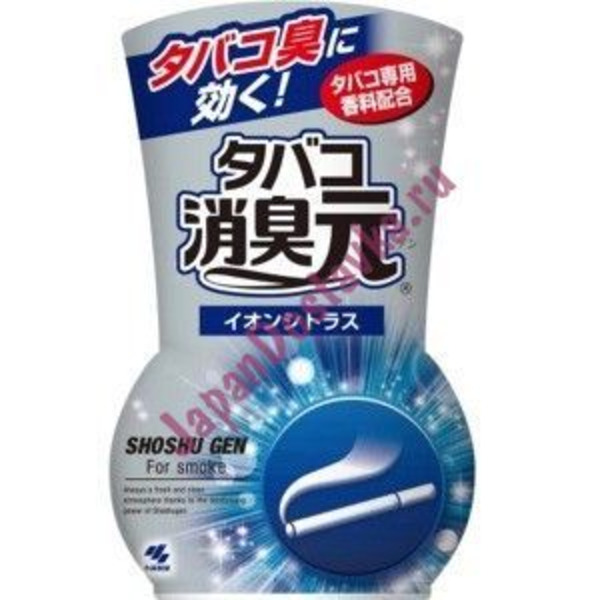 Жидкий дезодорант-антитабак Аромат цитрусовых, Oheyano Shoshugen, KOBAYASHI 400 мл
