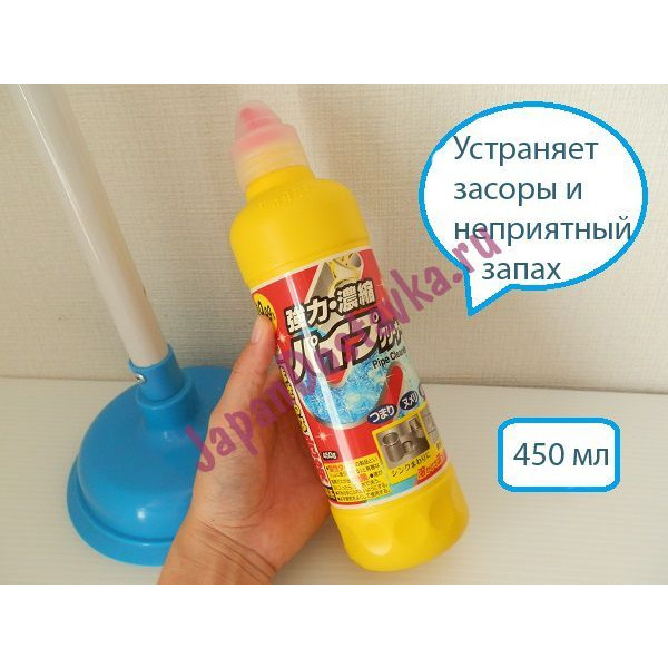 Экспресс-гель для очистки труб  Pipe Express, ROCKET SOAP 450 г