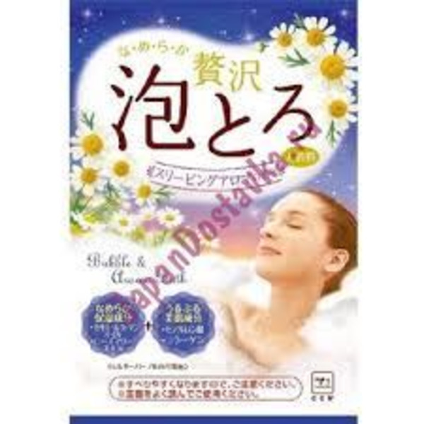 Пудровая соль для принятия ванны с ароматом ромашки и розмарина, Bubble Aroma Bath, COW BRAND 30 г