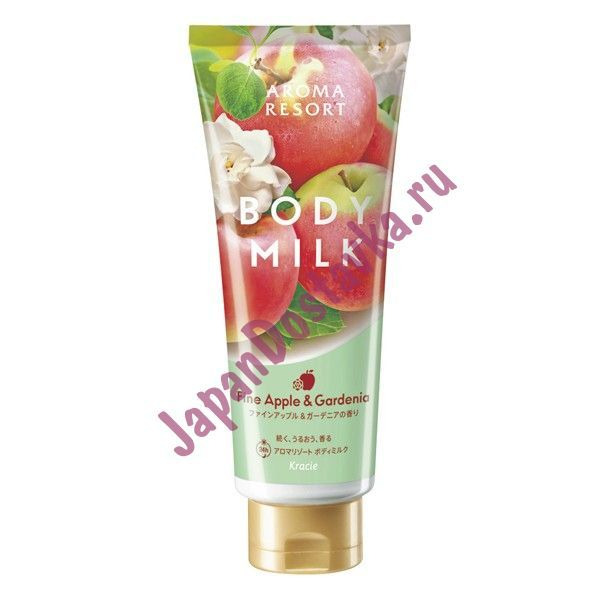 Молочко для тела  - аромат яблока и гардении, Aroma Resort , KRACIE  220 г