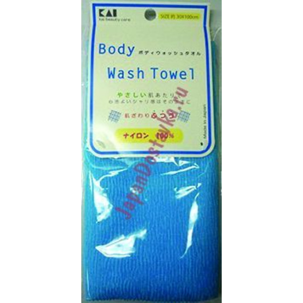 Мочалка для тела средней жесткости (голубая). Body Wash Towel, KAI