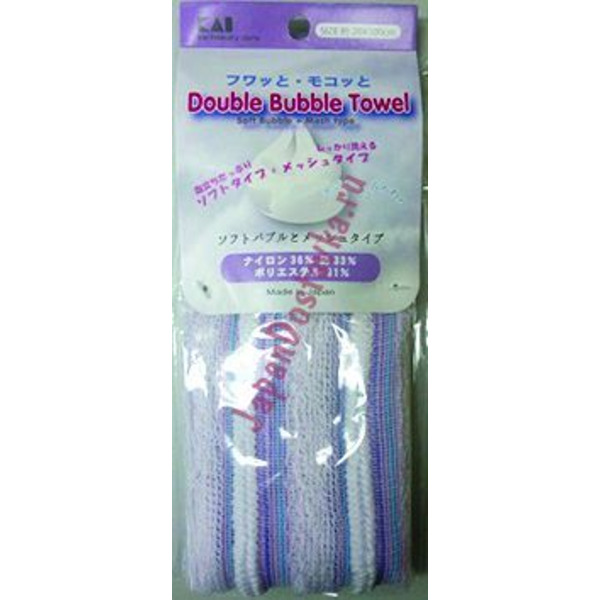 Мочалка для тела мягкая Double Bubble Towel, KAI