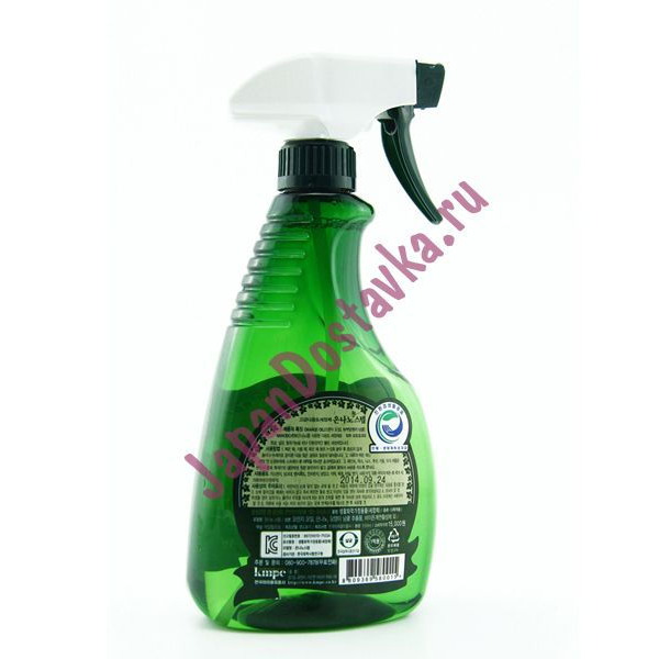 Универсальное жидкое чистящее средство для дома с серебром, KMPC 550 мл
