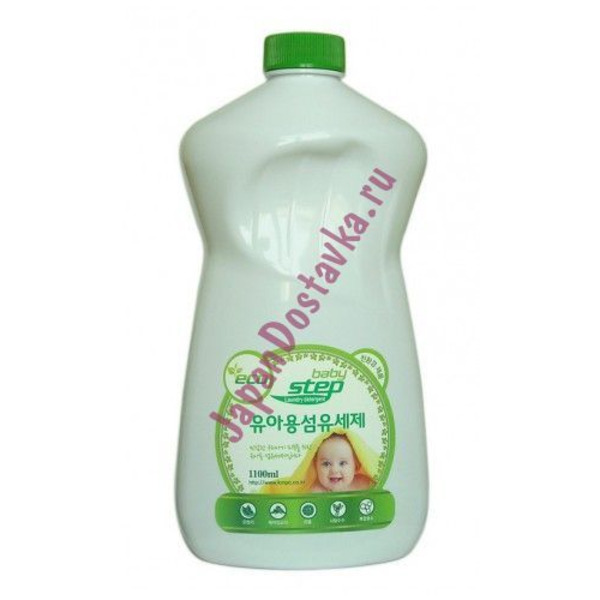 Жидкое средство для стирки детского белья, KMPC, 1100 мл