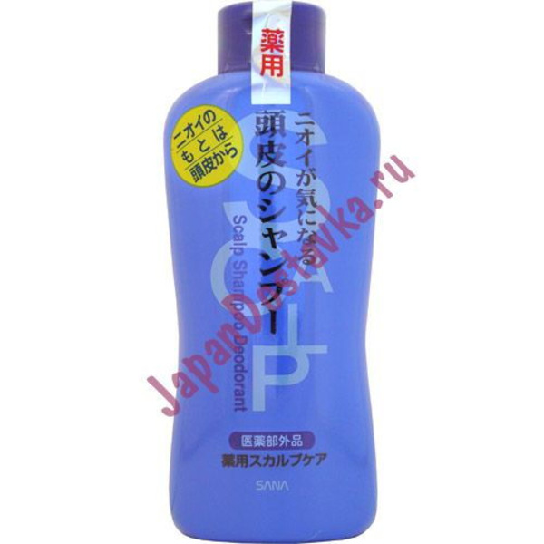 Дезодорирующий шампунь Scalp Shampoo Deodorant, SANA 250 мл