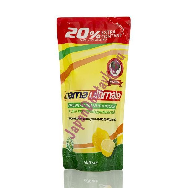 Концентрированное средство для мытья посуды лимон, MAMA ULTIMATE  600 мл (запасной блок)