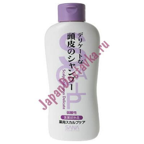 Шампунь для чувствительной кожи головы Scalp Shampoo Dry SANA, 250 мл
