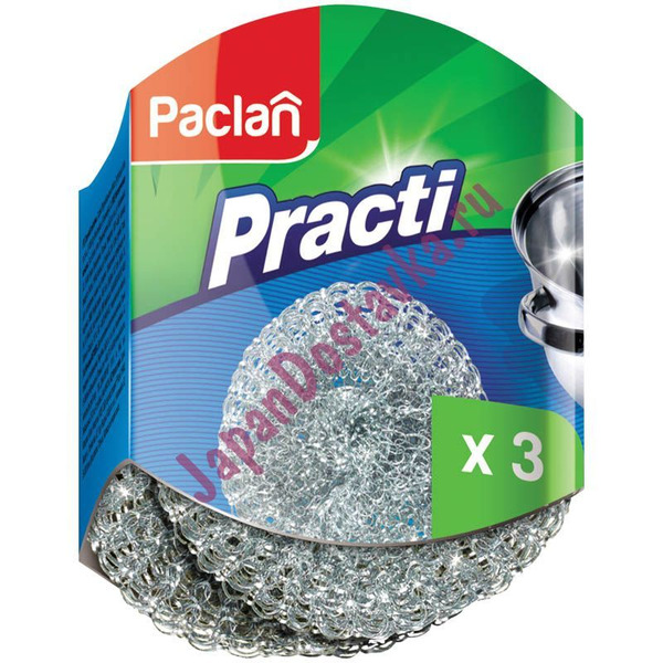 Мочалка металлическая малая, PACLAN 3 шт 