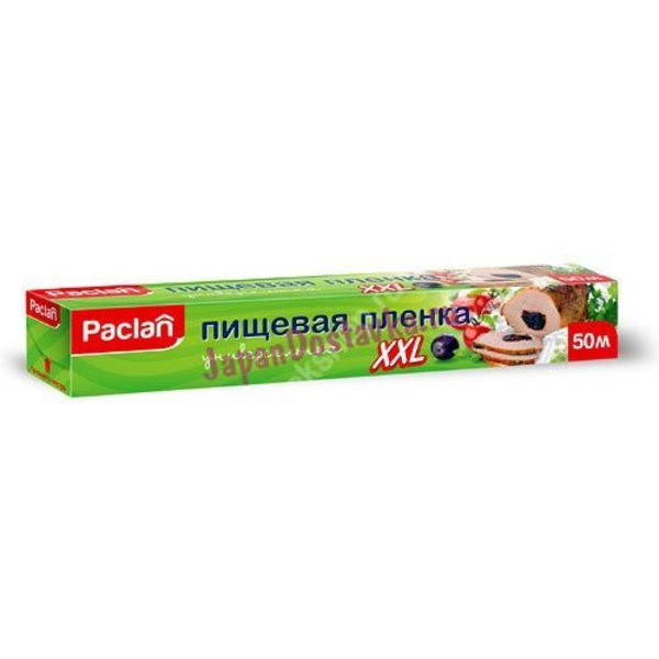 Пленка XXL в коробке 50 м х 29 см, PACLAN 