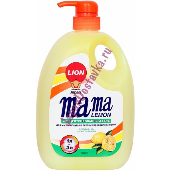 Концентрированное средство для мытья посуды лимон Mama Lemon, CJ Lion 1 л