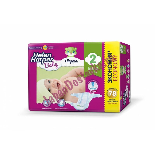 Детские подгузники Baby размер 2. Mini (3-6 кг), HELEN HARPER  78 шт.