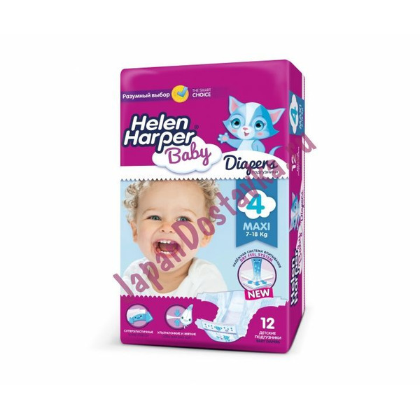 Детские подгузники Baby (размер 4, Maxi 7-18 кг), HELEN HARPER 12 шт.