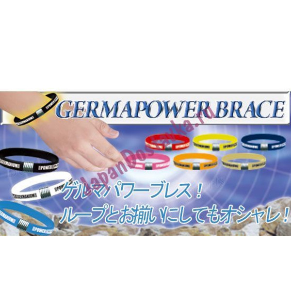 Германиевый браслет, КAEP JAPAN (размер М - 16,3 см, темно-синий)