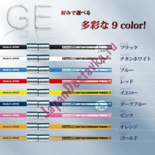 Германиевое ожерелье, КAEP JAPAN (размер М - 46 см, темно-синий)