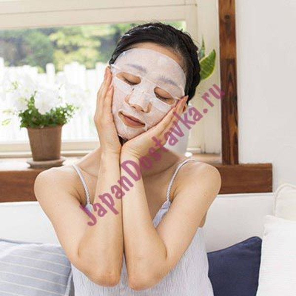 Увлажняющая маска для лица с экстрактом алоэ Essence mask, PURE SMILE 23 мл