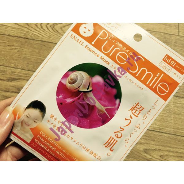 Регенерирующая маска для лица с улиточным экстрактом Living Essences, PURE SMILE 23 мл (1 шт.)