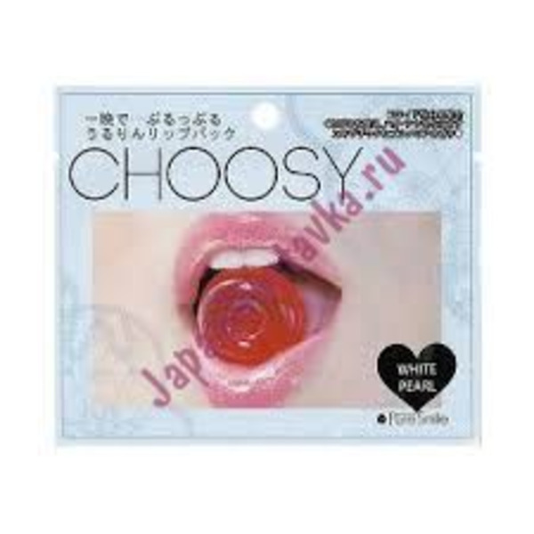 Восстанавливающая маска для губ с коллоидами платины Choosy White Pearl, PURE SMILE 3 мл