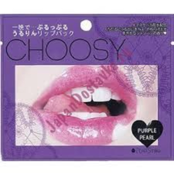 Смягчающая маска для губ с наноколлоидами платины Choosy Purple Pearl, PURE SMILE 3 мл