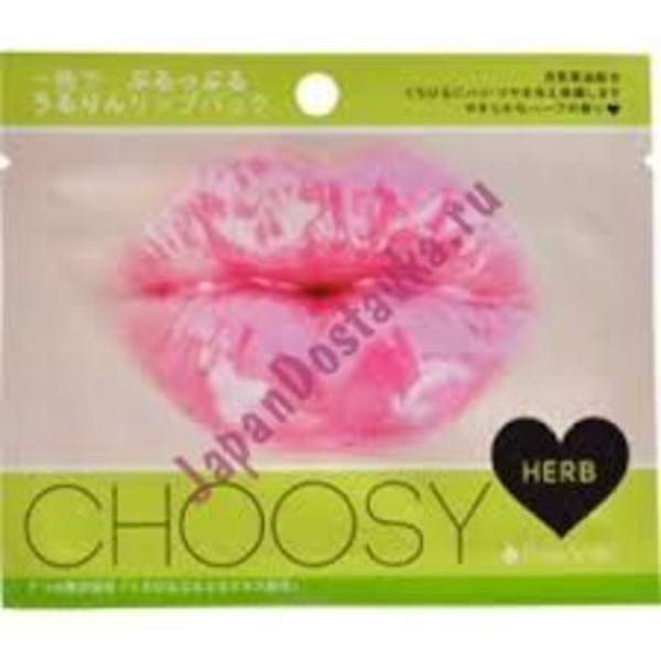 Придающая упругость и блеск маска для губ с экстрактом трав Choosy, PURE SMILE 3 мл