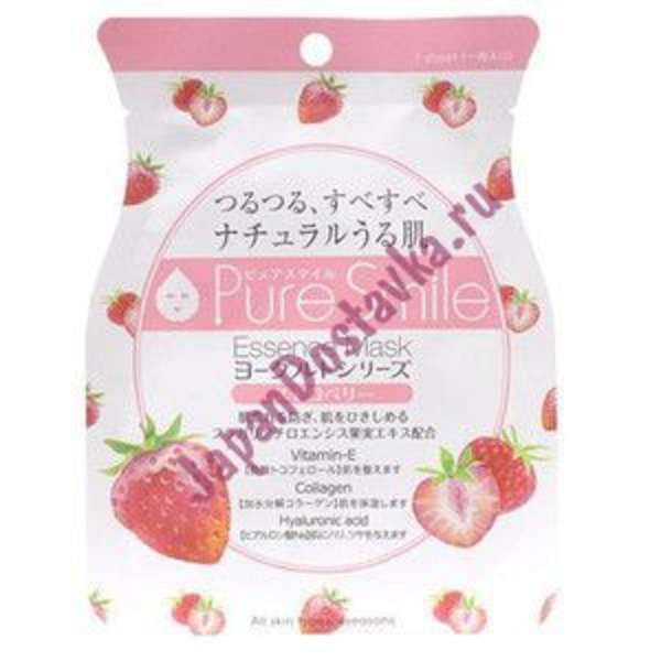 Выравнивающая тон кожи маска для лица на йогуртовой основе Yogurt mask, PURE SMILE 1 шт. 23 мл (с экстрактом клубники)