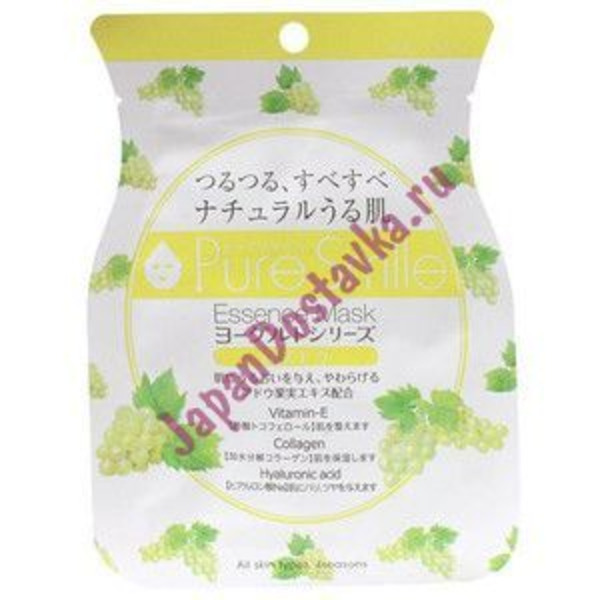 Увлажняющая маска для лица на йогуртовой основе Yogurt mask , PURE SMILE 1 шт. 23 мл  (с экстрактом белого винограда)