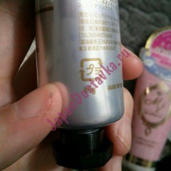 Смягчающий крем для рук с экстрактом чая, лимона и алоэ-вера. С ароматом лимонного чая Tea Pot, PURE SMILE 60 г