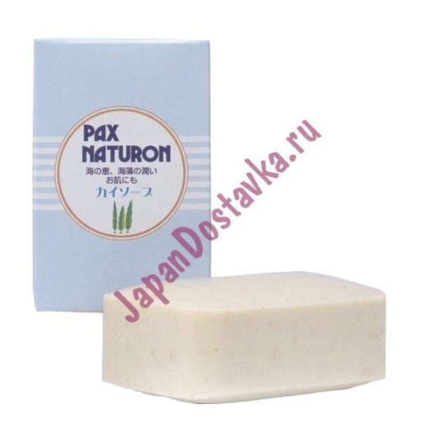 Увлажняющее мыло с экстрактом бурых водорослей NATURON, PAX 130 г