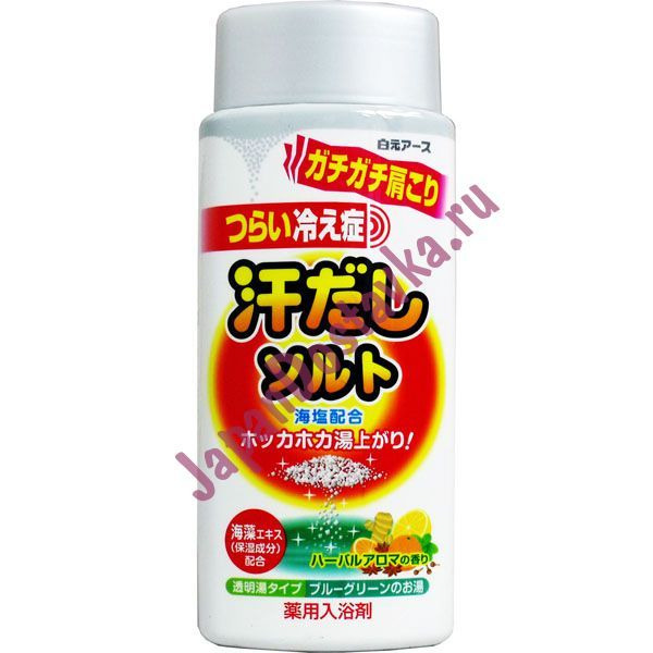 Соль для ванны с экстрактом морских водорослей, с согревающим и восстанавливающим эффектом на основе морской соли Bath King, HAKUGEN 450 г