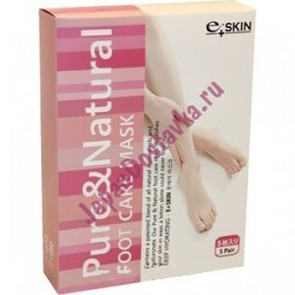 Питательная маска для ступней с натуральными маслами в виде носочков E+Skin, GEL CORPORATION