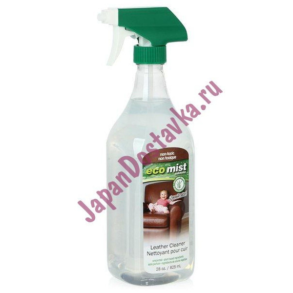 Эко-средство для чистки натуральной кожи Leather Cleaner, ECO Mist Solutions   825 мл