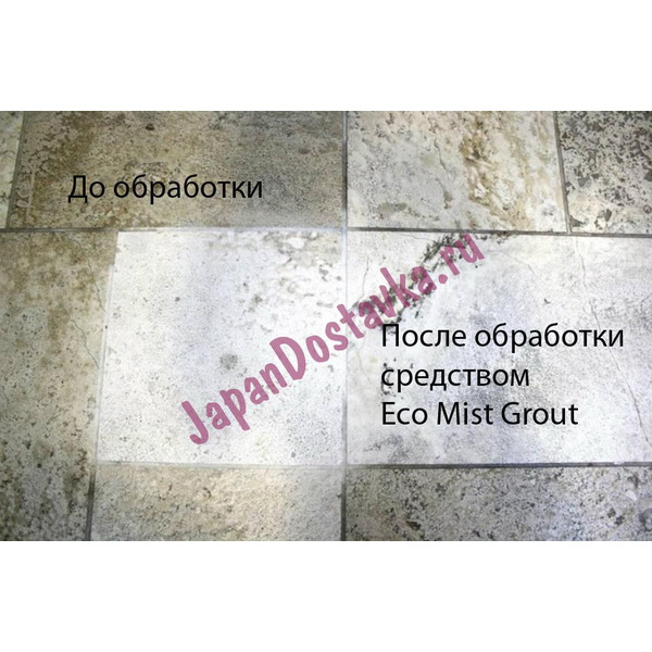 Эко-средство для очистки швов плиточных поверхностей Grout, ECO Mist Solutions   825 мл