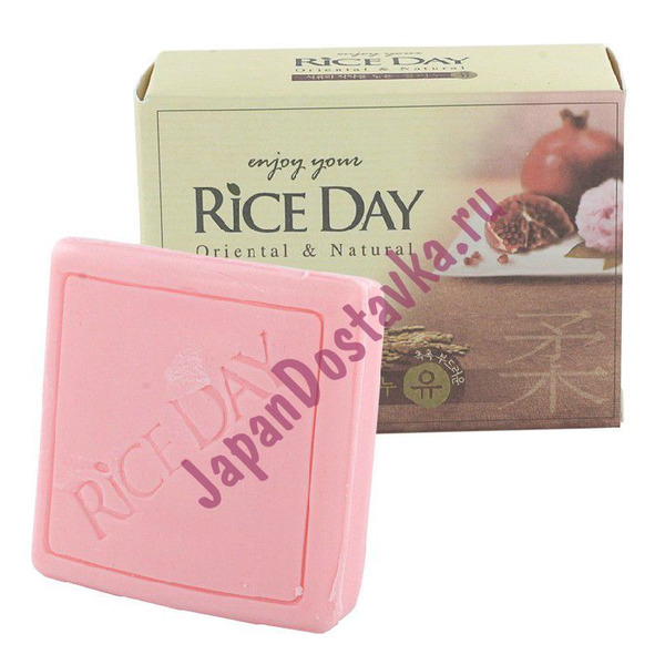Мыло туалетное Rice Day (экстракт граната и пиона) CJ LION 100 г