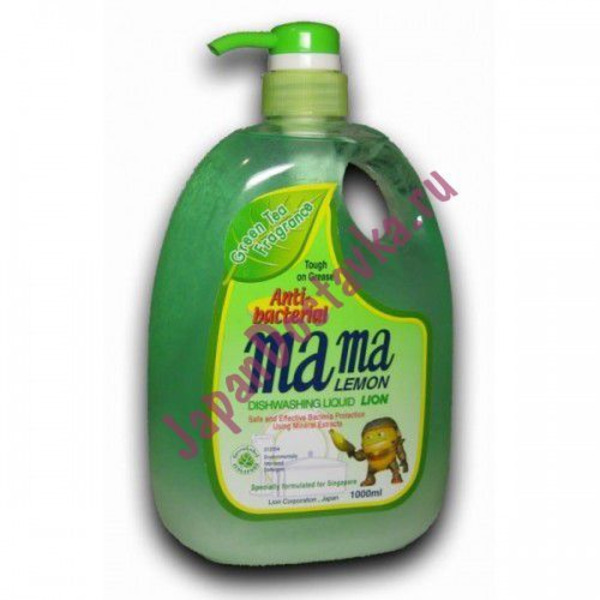 Концентрированное средство для мытья посуды Зеленый чай, Mama Lemon, LION  1 л