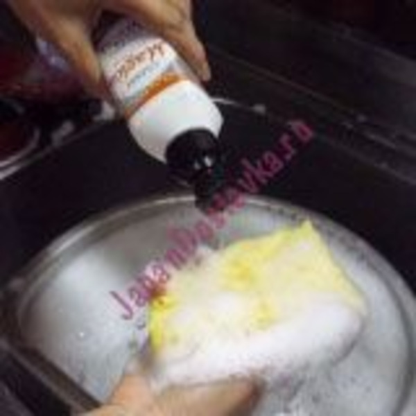 Средство для мытья посуды (аромат апельсина) Magica, LION 230 мл
