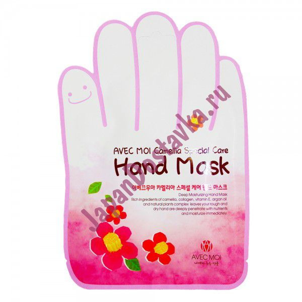 Омолаживающие перчатки для рук, AVEC MOI ( )