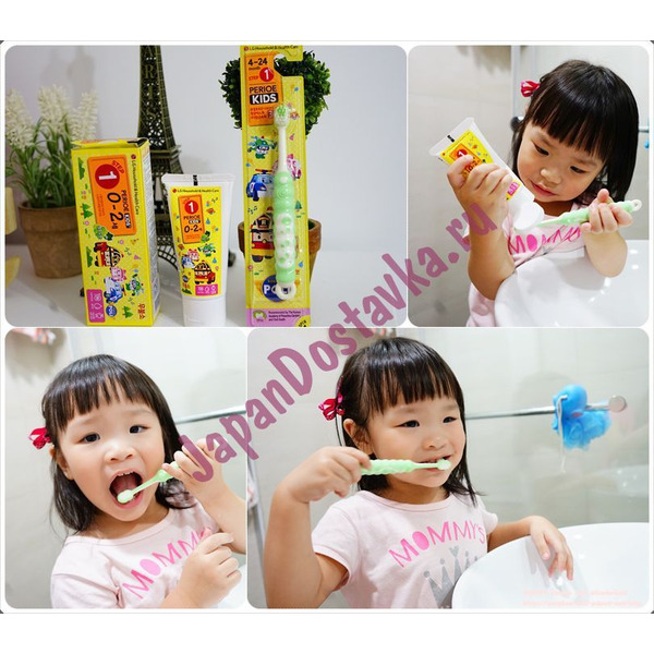 Зубная паста для детей без фтора Perioe, серия Robocar Poli (от 0 до до 2 лет) - Зеленый виноград, LG 60 г