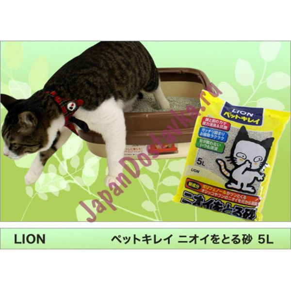 Комкующийся бентонитовый наполнитель для кошачьего туалета Pet Kirei - Поглощение запаха, LION (без аромата) 5 л