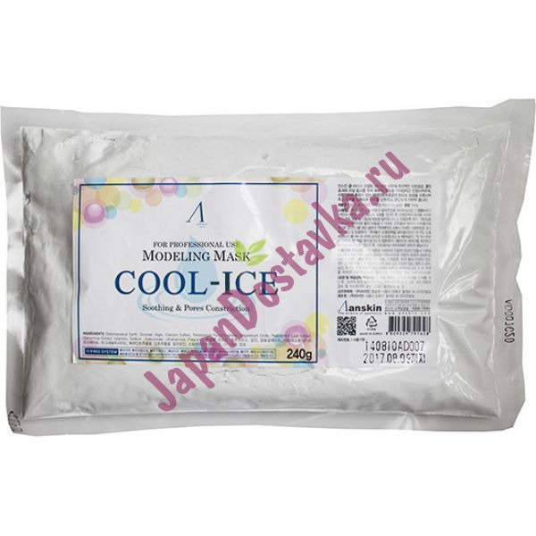 Маска альгинатная с охлаждающим и успокаивающим эффектом  Cool-Ice Modeling Mask, ANSKIN 240 г (пакет)