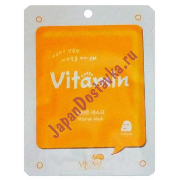 Маска тканевая с облепихой CARE Vitamin Mask, MIJIN