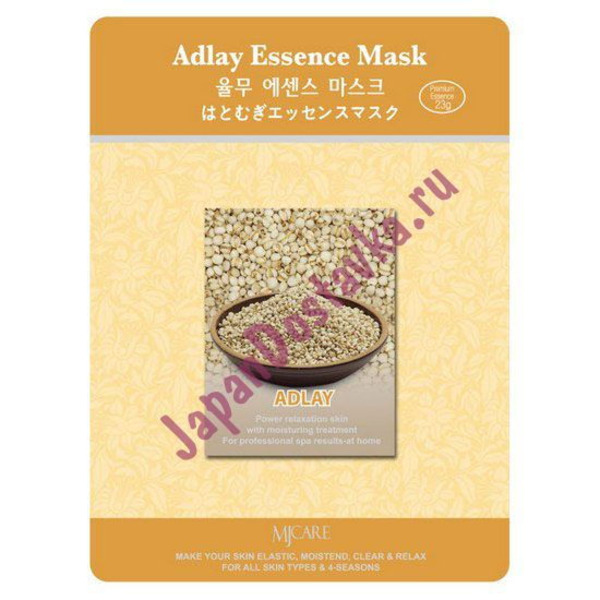 Маска тканевая адлай  Adlay Essence Mask, MIJIN 23 мл