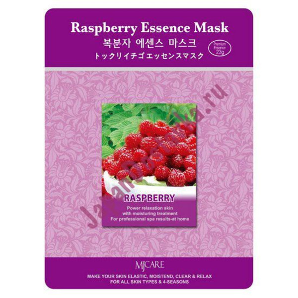 Маска тканевая малина Raspberry Essence Mask, MIJIN