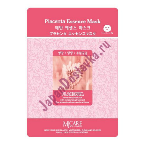 Маска тканевая плацента Placenta Essence Mask, MIJIN