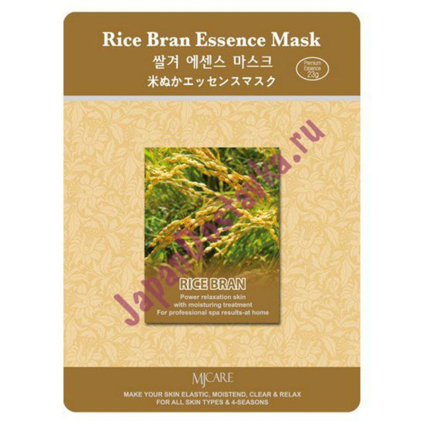 Маска тканевая Рисовые отруби Rice Bran Essence Mask, MIJIN 23 мл