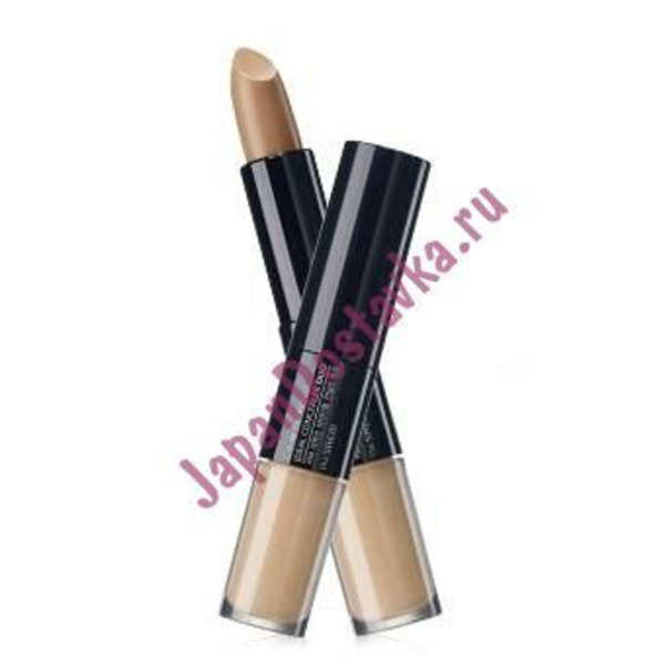 Двойной консилер 1 Cover Perfection Ideal Concealer Duo (оттенок 01, светлый беж), SAEM