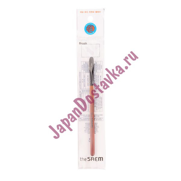 Кисть для теней маленькая Small Eyeshadow Brush, SAEM