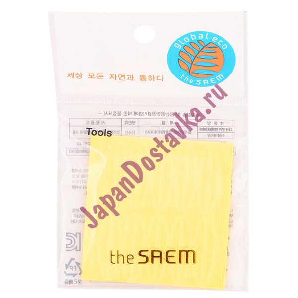 Стикеры для век Double Eyelid Sticker, ТНЕ SAEM   20 пар