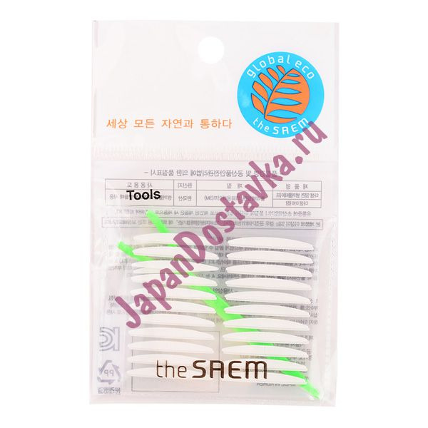 Стикеры для век двусторонние Duplex Eyelid Sticker, ТНЕ SAEM   20 пар