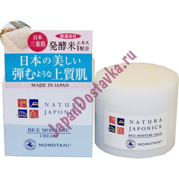 Увлажняющий крем с экстрактом ферментированного риса Natura Japonica Rice Moisture Cream, MOMOTANI 48 г