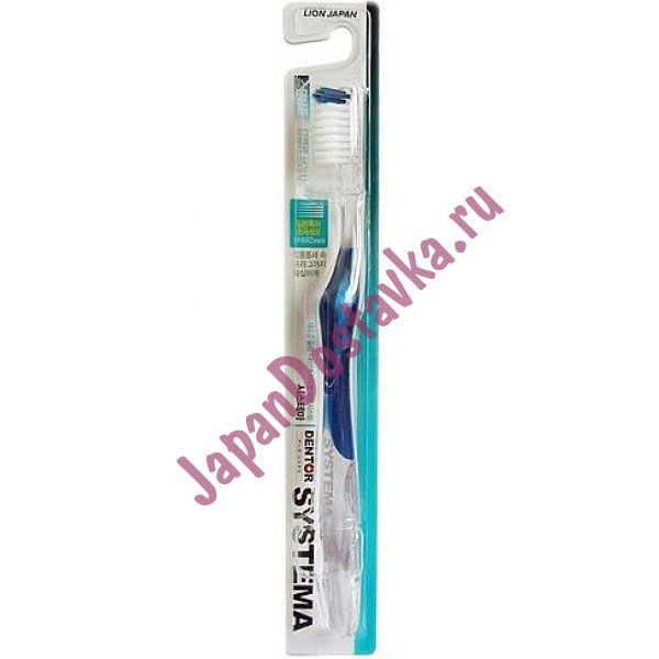 Зубная щетка стандартная Dental Systema, CJ LION (Южная  )