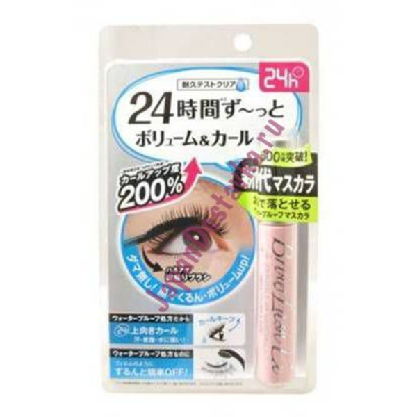 Водостойкая тушь для ресниц Browlash Ex Washable Mega Volume and Curl WP Mascara (объем и подкручивание), B&C LABS  8 г